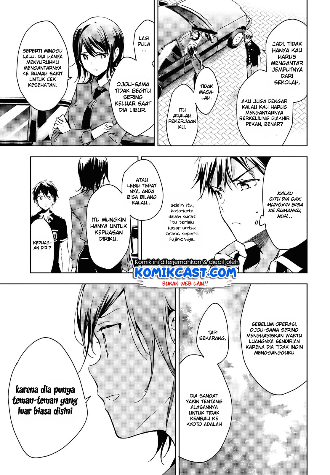 Masamune-kun no Revenge After School Chapter 07 – End